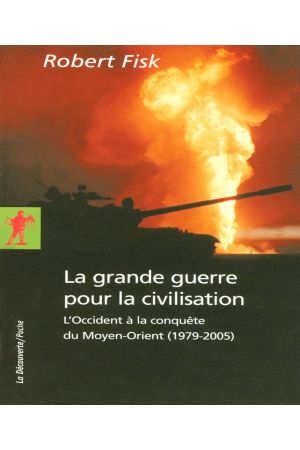 50584
