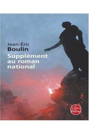 67985