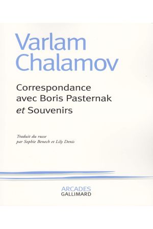70342