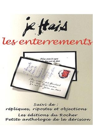 82873