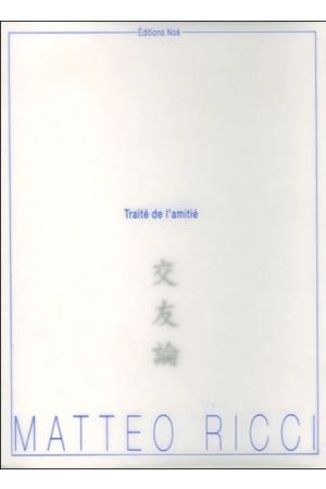 9782916312002